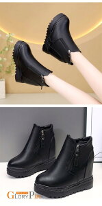 Cq[ u[c fB[X  Xj[J[u[c r X^CAbv 22.0`25.5cm TChWbv ₷ y H~ V[gu[c ɂ ubN C q[10cm