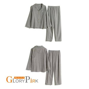 �p�W���} ���f�B�[�X �����Y ���[���E�F�A �㉺�Z�b�g ���� �{�^���t�� ������� ������ �����b�N�X�E�F�A �V���v�� ���n M L 2L �R�b�g���� ���K �x�ɗp ���s�p ���킢�� �x�[�V�b�N �t�ďH�~