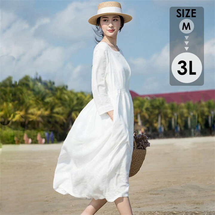 楽天市場】リゾートワンピース レディース サマードレス ミモレ丈  