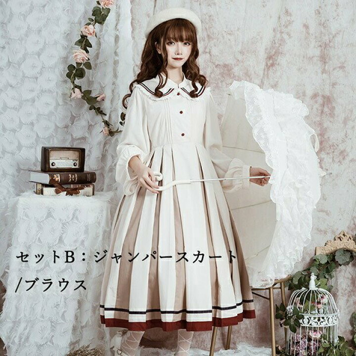 楽天市場】[オーダー品]ロリータ ワンピース ゴスロリ レディース 長袖  