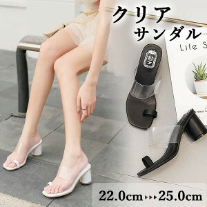 NAT_ T_ ~[ r XNGAgD ubNq[ q[6cm I[vgD  l ꂢ JWA ₷ ubN zCg 22.0/22.5/23.0/23.5/24.0/24.5/2