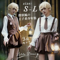 楽天市場】王子 ロリータ（レディースファッション）の通販