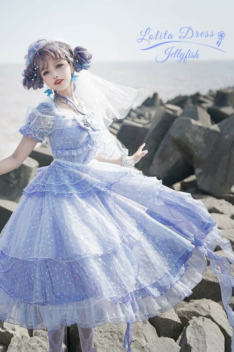楽天市場】Lolita OP ELF ロリータ エルフ 精霊風 クラゲ 深海の少女 