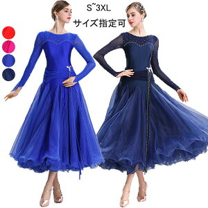 yTCYLS/M/L/XL/2XL/3XLzЌ_Xߑ ؂ȎЌ_XhX 傫 _X\ Ќ_X _hX hJ hX V Z K op Ќ_X hX X^_[h