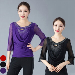 �Ќ��_���X �g�b�v�X�i�P�i�j ���� �Ќ��_���X�ߑ� ���b�X���E�F�A ���[�X �㒅 �t���� ���Z�� ���_�����e���_���X�p�㒅 ���f�B�[�X �����p �_���X�ߑ� �㒅 �_���X �Ќ� ���K�� �����c �`