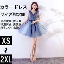 楽天市場】フェアリー（着丈（スカート・ワンピース・ドレス）ミニ丈  