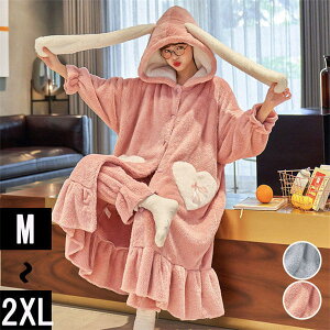 バスローブ かわいいの人気商品 通販 価格比較 価格 Com