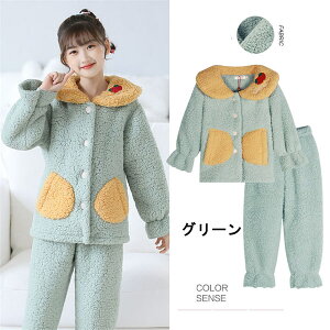 [EFA LbYpW} ~  傫TCY ㉺Zbg  q ̎q Q iCgEFA IV qǂ ӂӂ N  ؍  a v[g g 