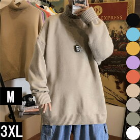 楽天市場 彼氏 誕生日プレゼント 服の通販
