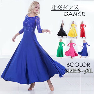 Ќ_X ߑ@_hX eߑ Ќ_XhX _XEGA 傫 _Xߑ Z K c ^S C^[iVi_X __X s[X X^