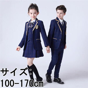 キッズファッション スーツ 卒業式 小学生の人気商品 通販 価格比較 価格 Com