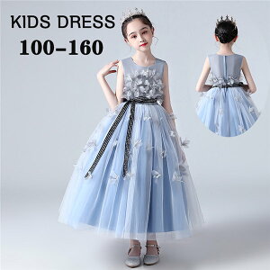 LbYhX ԕ hX sAm \  O qhX s[X Pl u[ i GKg `[ ̎q av[g Mtg p[eB[ tAXJ[g m[