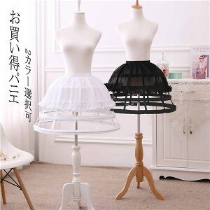 ��l�h���X�p lolita �p�j�G ���C�h�� �R�X�v�� �����[�^ ���������p�j�G cosplay �ӂ��� �S�X���� ������ �w���� �z���C�g �u���b�N �V���v�� �{�����[�� �t���[�T�C�Y db011d4d4d4�O���[���[�p