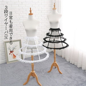 �p�j�G ���C�h�� ��l�h���X�p lolita �R�X�v�� �����[�^ ���������p�j�G cosplay ���[�X �ӂ��� �S�X���� ������ �w���� �z���C�g �u���b�N �V���v�� �{�����[�� �t���[�T�C�Y db012d4d4d4�O���[