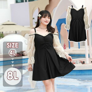  fB[Xs[X ̌^Jo[ 傫TCY6XL 7XL Igiq ؍ ZNV[ ItV ItV_[ 킢   ubN V[X[   t [XA