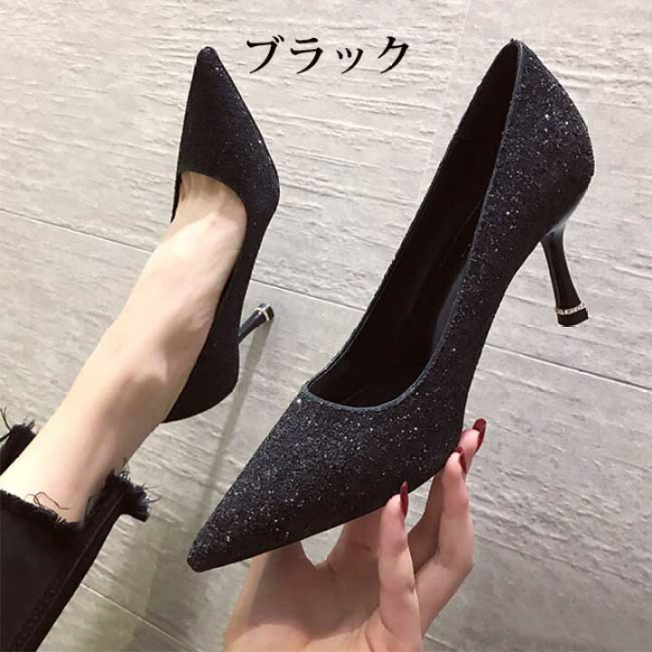 楽天市場】新作 パンプス ハイヒール 8cmヒール 美脚 ポインテッドトゥ 