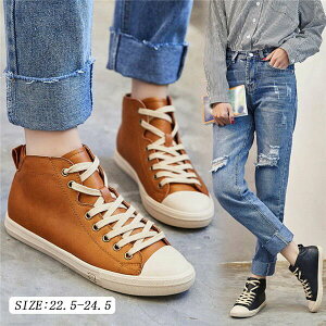 Xj[J[ nCJbg fB[X C tbg C [XAbv ҂ݏグ ₷ JWAV[Y 22.5/23.0/23.5/24.0/24.5  F di091d4d4d4