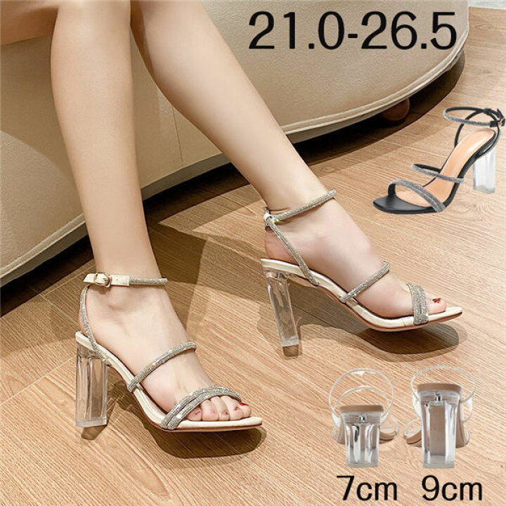 楽天市場】サンダル レディース かかと有り 選べるヒール 7cm 9cm  
