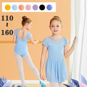 LbYI^[h oGI^[h qǂ XJ[gt `[ K ZbgAbv   ㉺Zbg oG_X I^[h ҉Xibv ̎q LbY WjA q_X