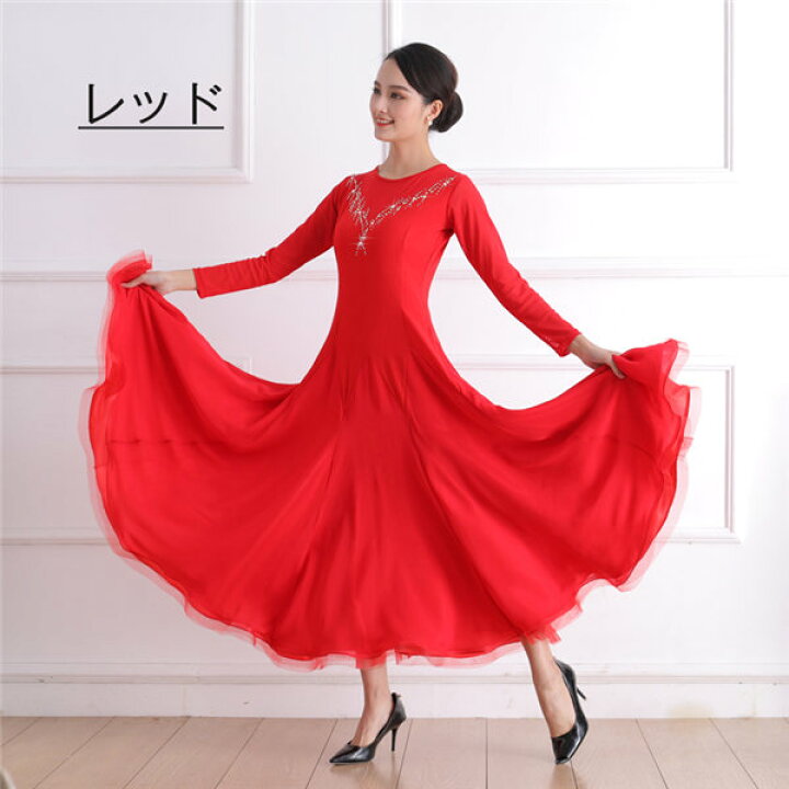 楽天市場】社交ダンスドレス ダンスドレス レオタード Uネック 長袖 袖 