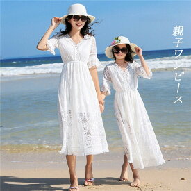 楽天市場 レース ワンピース キッズサイズ Cm 150 159cm 親子ペアルック キッズファッション キッズ ベビー マタニティの通販