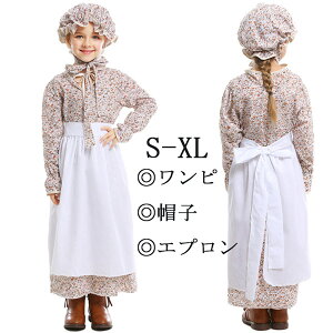 Ch nEBߑ RXv eq  q ̎q RX`[ LbY s[X RXvߑ Cxg ߑ o p[eB[ YN VN w  Gv S/M/L/XL