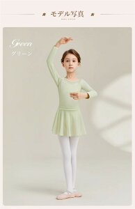 I^[hXJ[gZbg oG I^[h XJ[gt  ̎q qp LbY WjA _X ̑ oGpi V̑ Vv K bX Xe[Wߑ \ o[