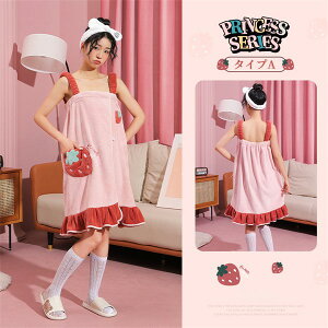 oX[u bv^I lp s[X }CNt@Co[ ӂӂ ̎q 킢 oXbv q C v[ C C  [EFA ӂӂ  ѕz H 