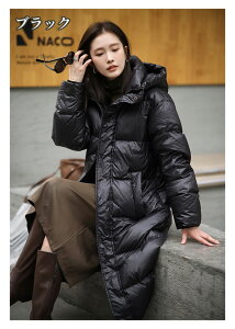 _E90 _ER[g fB[X OR[g _EWPbg t[ht y h  ~ O ubNR[g  ubN x[W nClbNR[g p H