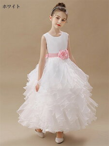 sAm\ hX LbY LbYhX s[X OhX O qhX WjA m[X[u  u[ Pl i  xr[hX ̎q  Ǝ w 