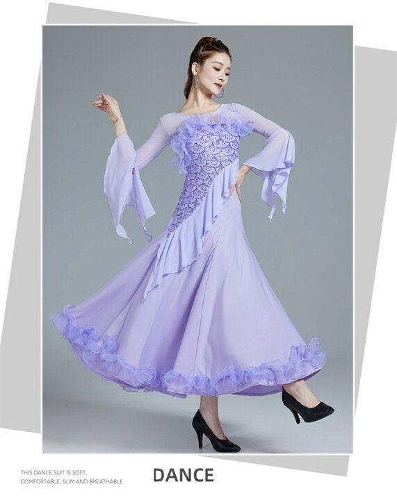楽天市場】社交ダンスドレス 社交ダンス モダンドレス ピンク パープル  