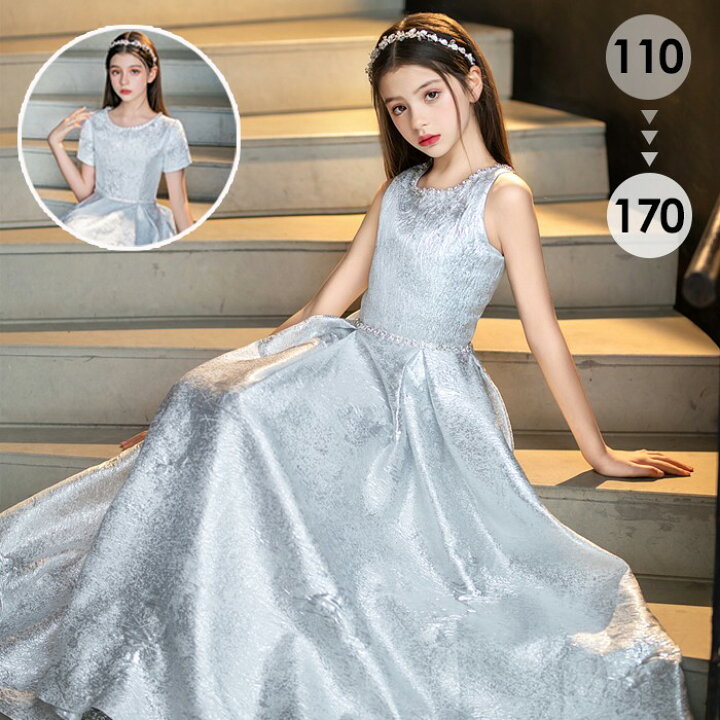 楽天市場】☆500円OFFクーポン配布中☆ピアノ発表会 ドレス 子供  