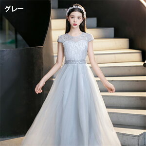 sAm\ hX q ̎q \hX qǂ s[X [X Vp zCg O[ j t y tH[} a Be p[eB[ WjA LbY O