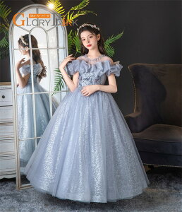 hX \  ̎q sAm\ 120 130 140 150 160 170 tH[} s[X RN[  O q OhX LbYhX p[eBhX sN O[ i Xp