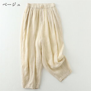 Ȗpc  l C[W[pc fB[X Rbgl EFXgS ̌^Jo[ TGpc n 傫TCY t    bNX y Ȗ Y{ 