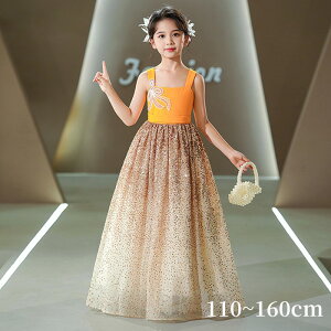 sAm\ hX q ̎q CG[ \hX m[X[u qǂ s[X j t y tH[} a Be p[eB[ WjA LbY OhX O