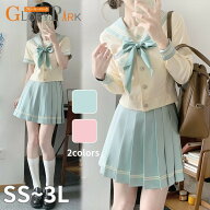 セーラー服 制服 上下セット スカート ミントグリーン ピンク コスプレ プリーツスカート SS 2L 3L 学生…
