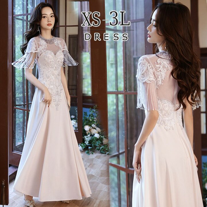 ガールズヴィンテージフローラルレースノースリーブフロアレングス  