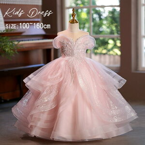 hX q \ sN  ̎q sAm\ WjA 100 110 120 130 140 150 160 tH[} s[X RN[  m[X[u O OhX LbYhX p[eB