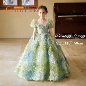 hX q \ O[   ̎q WjA sAm\ 110 120 130 140 150 tH[} s[X RN[ L  O OhX LbYhX p[eBhX L