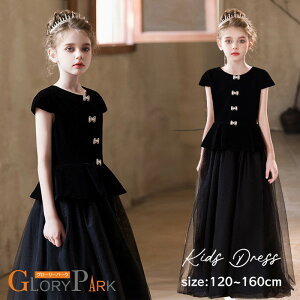 hX q \ t ubN   ̎q { WjA sAm\ 120 130 140 150 160 tH[} s[X RN[ L  O OhX p[eBhX L