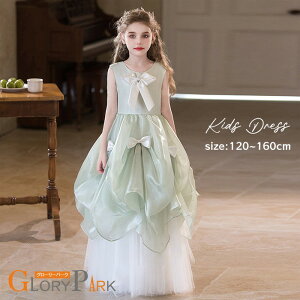 hX q sAm\ t O[  ̎q { WjA 120 130 140 150 160 tH[} s[X RN[  m[X[u O OhX p[eBhX Lb