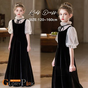 hX q \ t ubN   ̎q WjA sAm\ 120 130 140 150 160 tH[} s[X RN[ L  O OhX p[eBhX LbY 