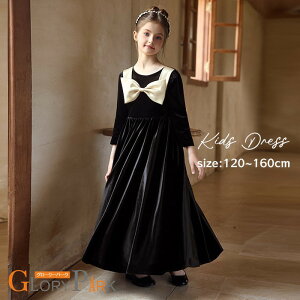 hX q \ t ubN   ̎q WjA sAm\ 120 130 140 150 160 tH[} s[X RN[ L  O OhX p[eBhX LbY 