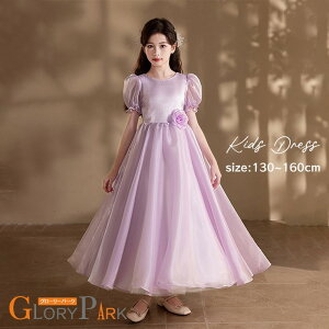 hX q \ t p[v   ̎q WjA sAm\ 130 140 150 160 tH[} s[X RN[ L  O OhX LbYhX p[eBhX