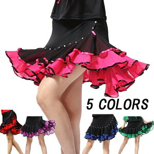 5カラー 単品 社交ダンス衣装 スカート ラテン衣装 ラテン ダンス 衣装 ダンス衣装 ステージ衣装 練習着 演出用 レディース ダンスウェア レッド ローズ グリーン ブルー パープル
