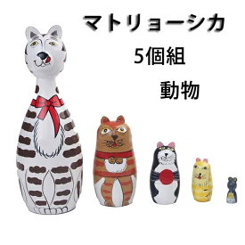 楽天市場 おもしろい おもちゃの通販