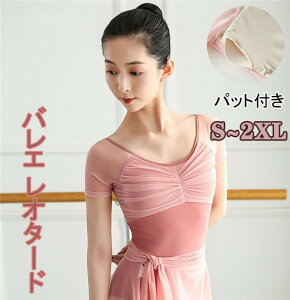 I^[h l EhlbN oGpi o[i _X oGpi balletpi ̑ K oG o Kߑ _X I^[h sN _XEGA RX`[O[