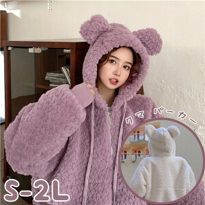 N}R[g {AWPbg ӂӂ ꂢ  h AE^[ JWA H~R[g AE^[ fB[X n̒gAbv h  t[h O[[p[N