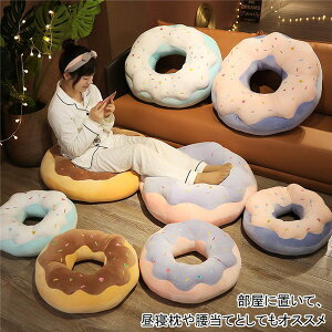 킢h[ic^~NbVI h[ic NbV NbV 傫  ~ ی^ w ۂ ܂  Q zc  ӂӂ rO ԓ CeA v